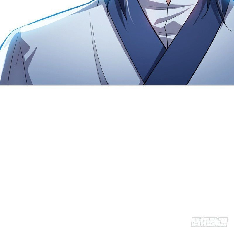 Võ Nghịch Chapter 17 - 39