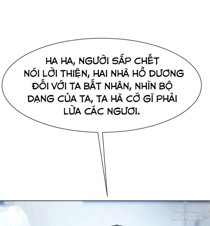 Võ Nghịch Chapter 17 - 48