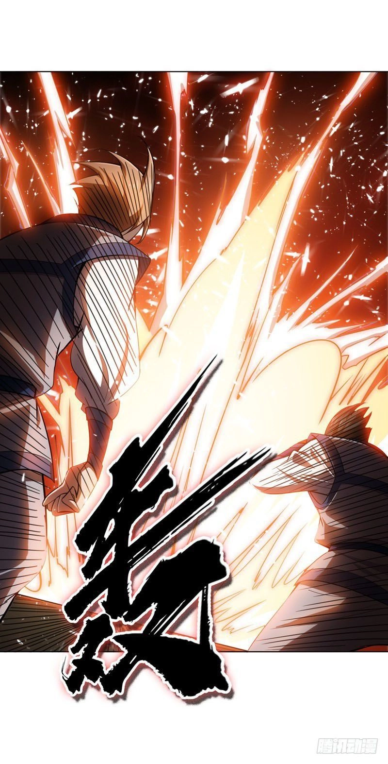 Võ Nghịch Chapter 18 - 21