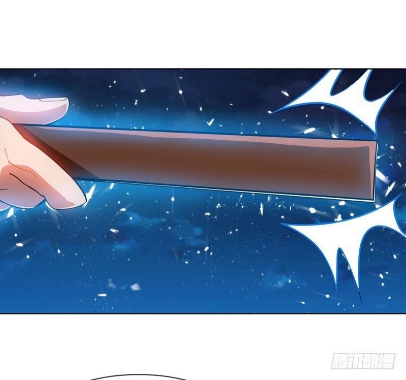 Võ Nghịch Chapter 18 - 37