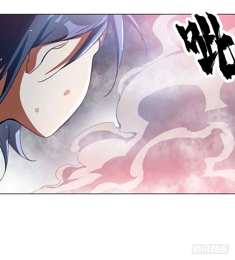 Võ Nghịch Chapter 19 - 13