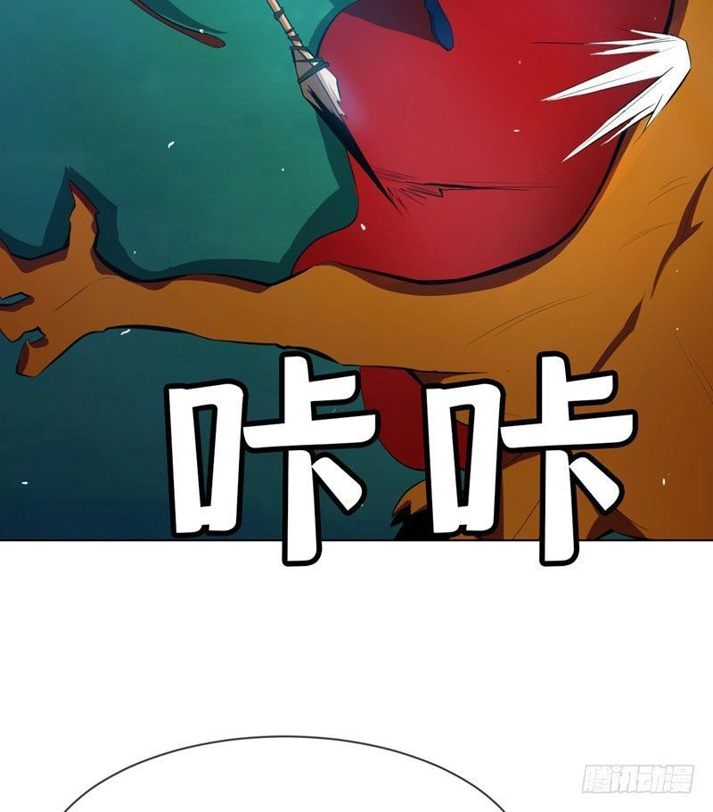 Võ Nghịch Chapter 21 - 27