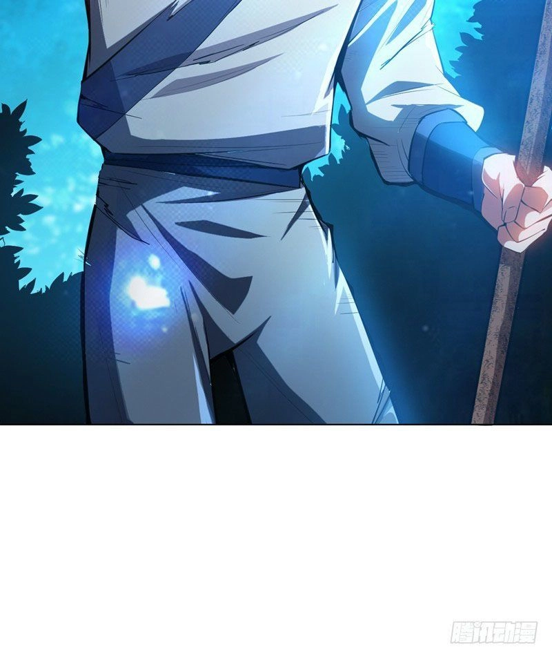 Võ Nghịch Chapter 22 - 27