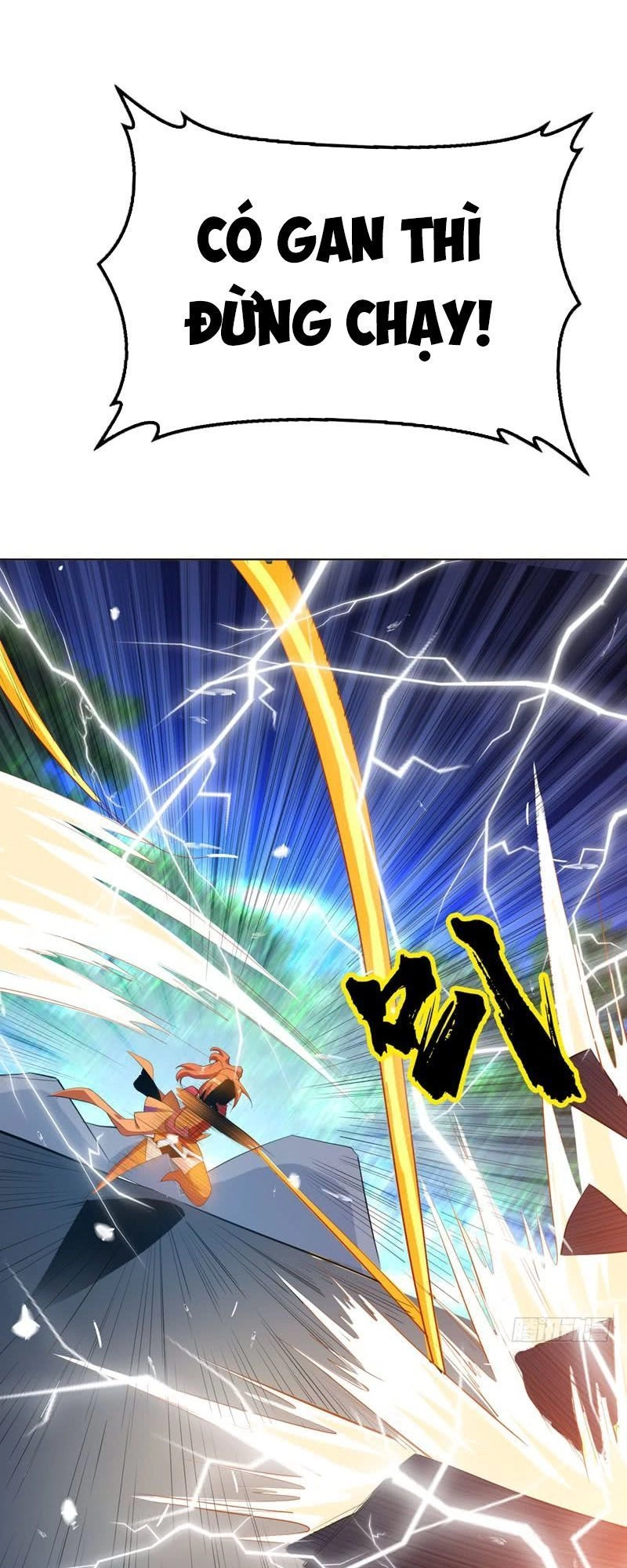 Võ Nghịch Chapter 24 - 17