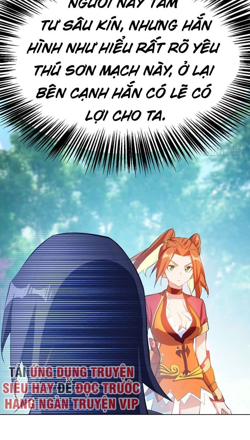 Võ Nghịch Chapter 25 - 23