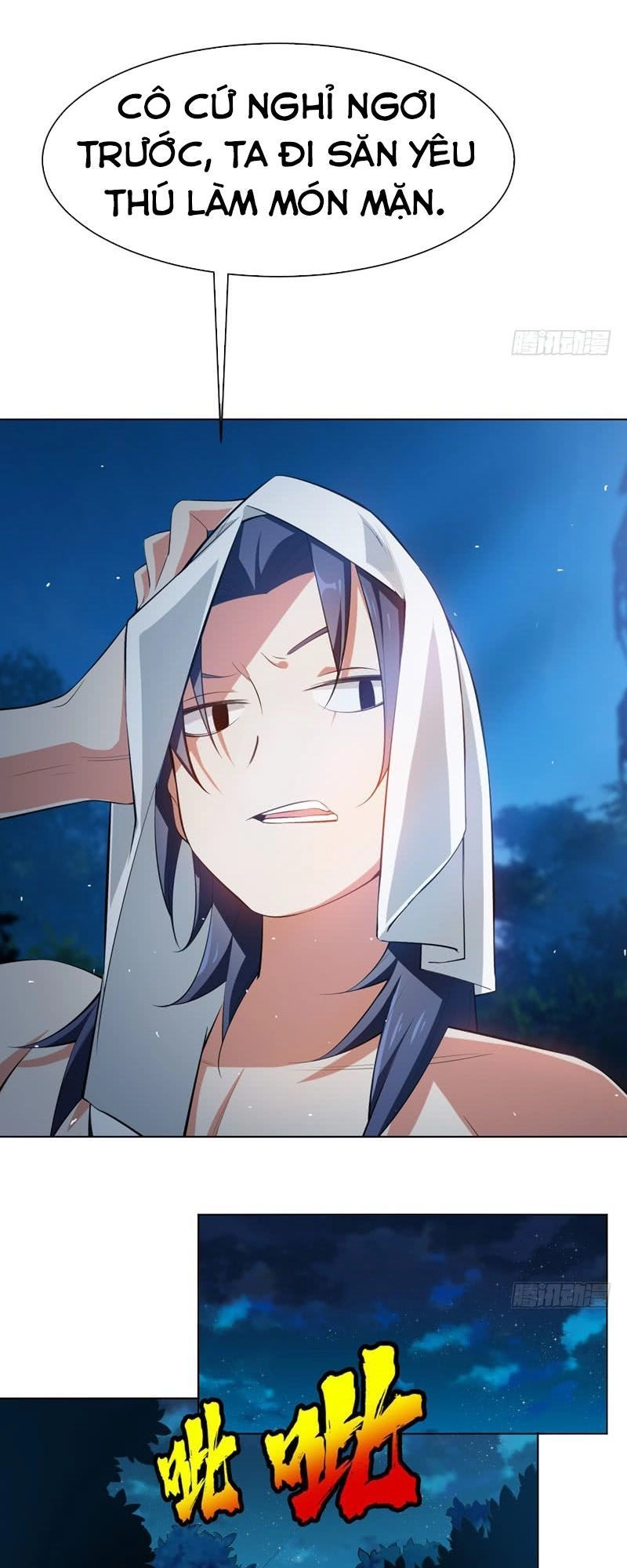 Võ Nghịch Chapter 26 - 12