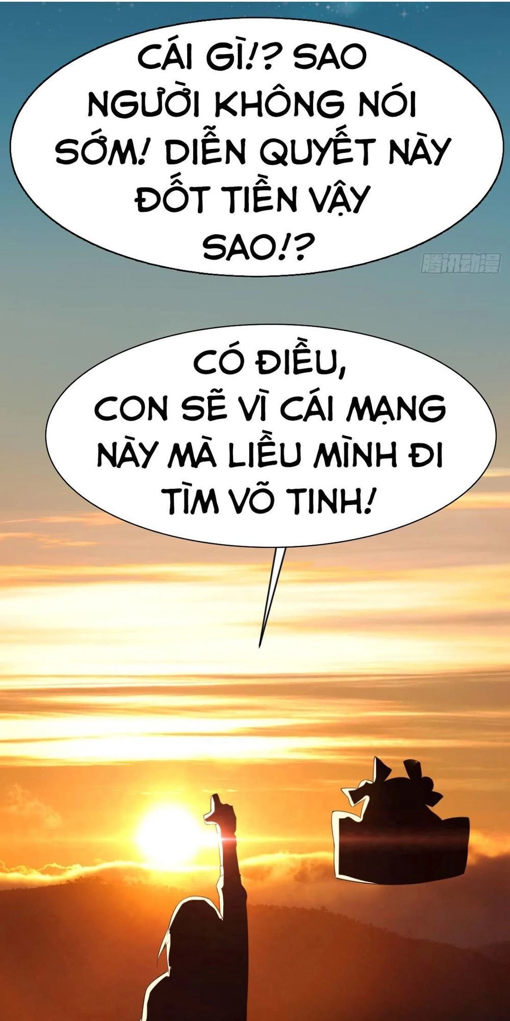 Võ Nghịch Chapter 27 - 45