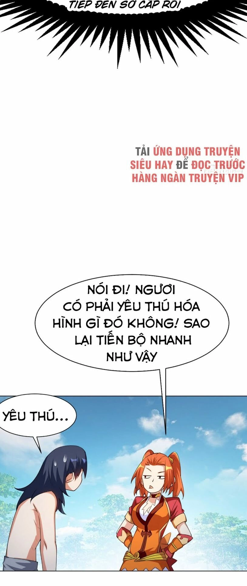 Võ Nghịch Chapter 28 - 11