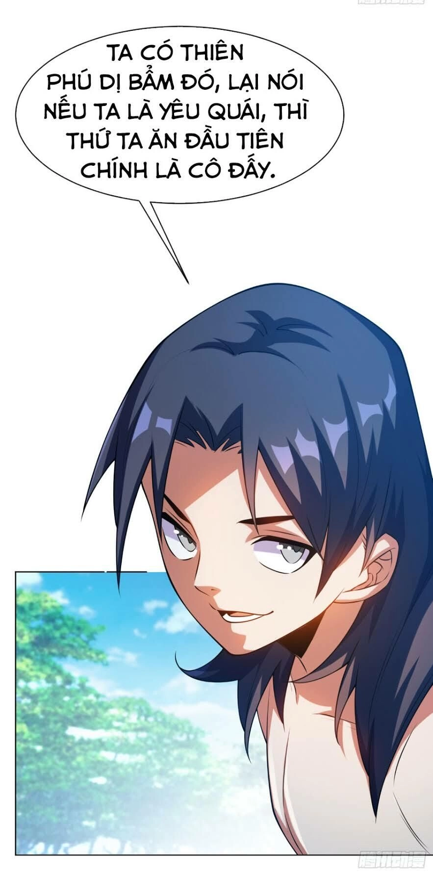 Võ Nghịch Chapter 28 - 12