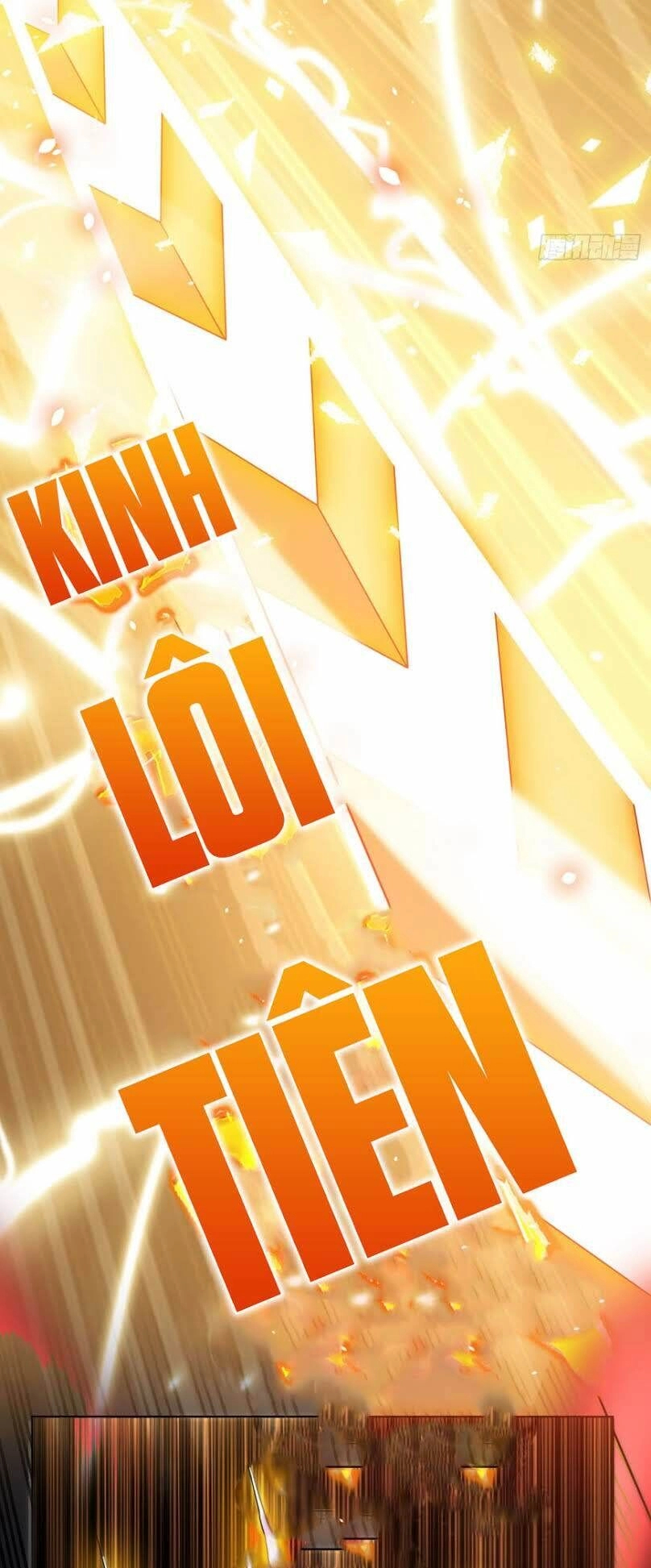 Võ Nghịch Chapter 29 - 12