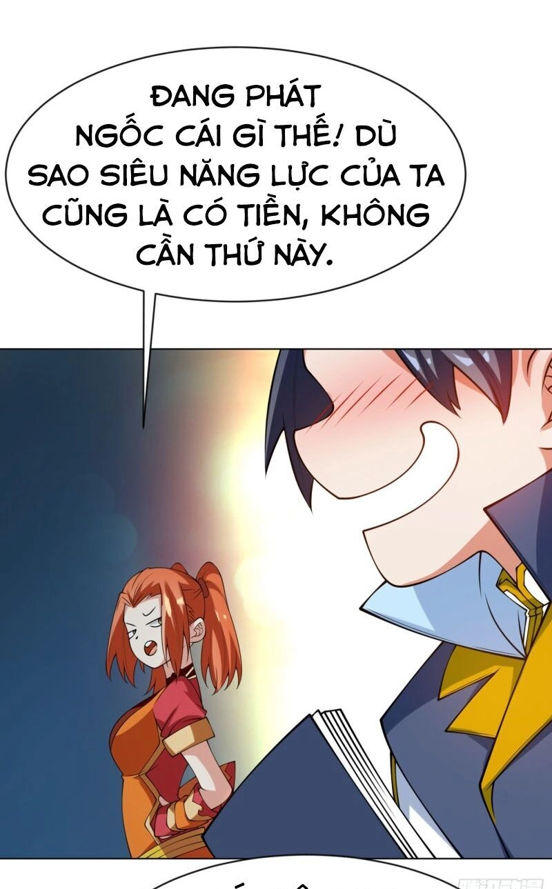 Võ Nghịch Chapter 30 - 15