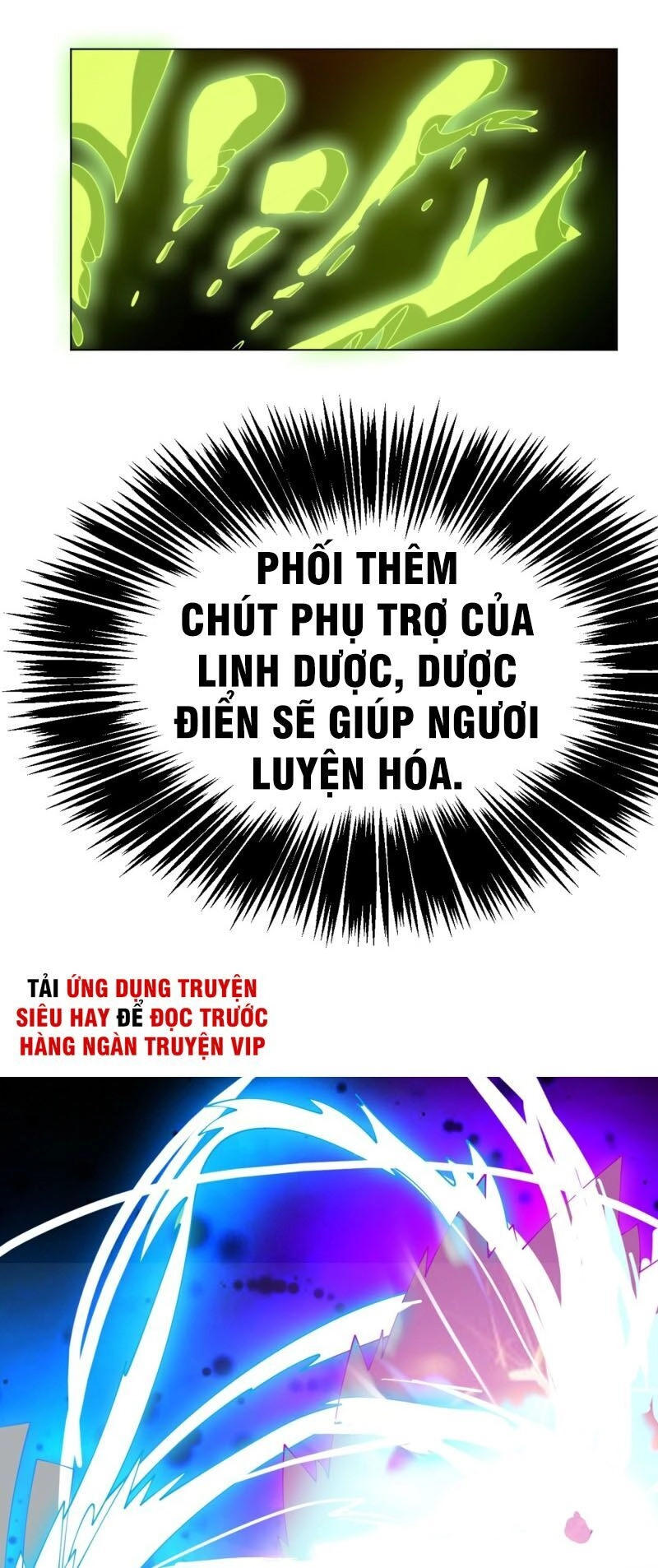 Võ Nghịch Chapter 30 - 27