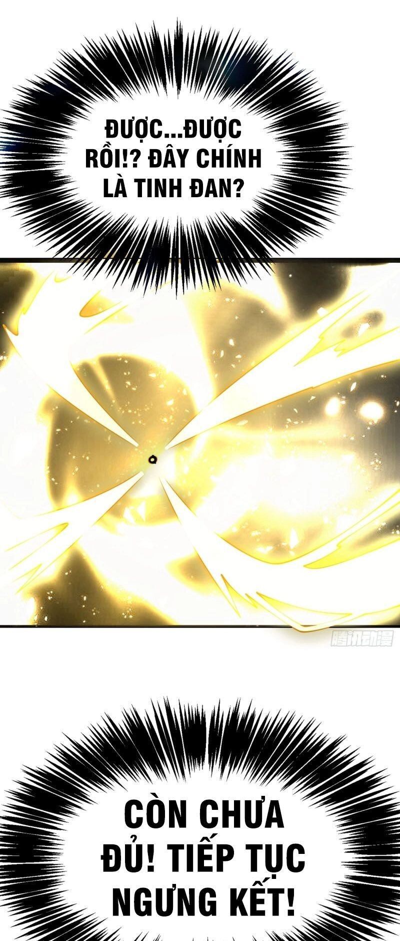 Võ Nghịch Chapter 30 - 29