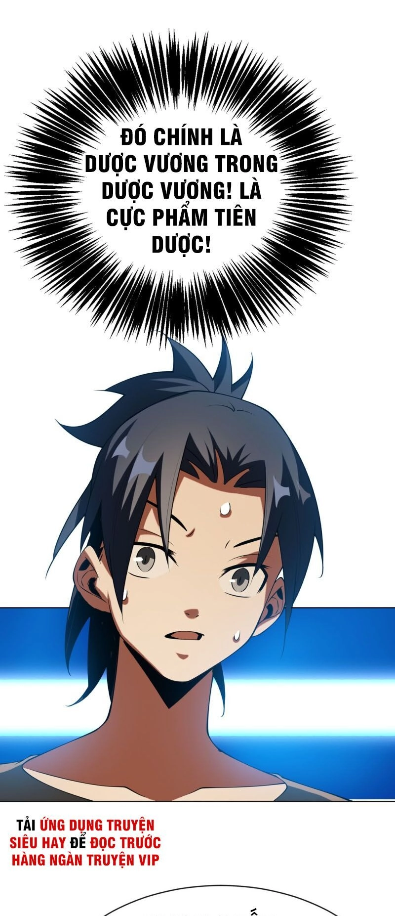 Võ Nghịch Chapter 33 - 13