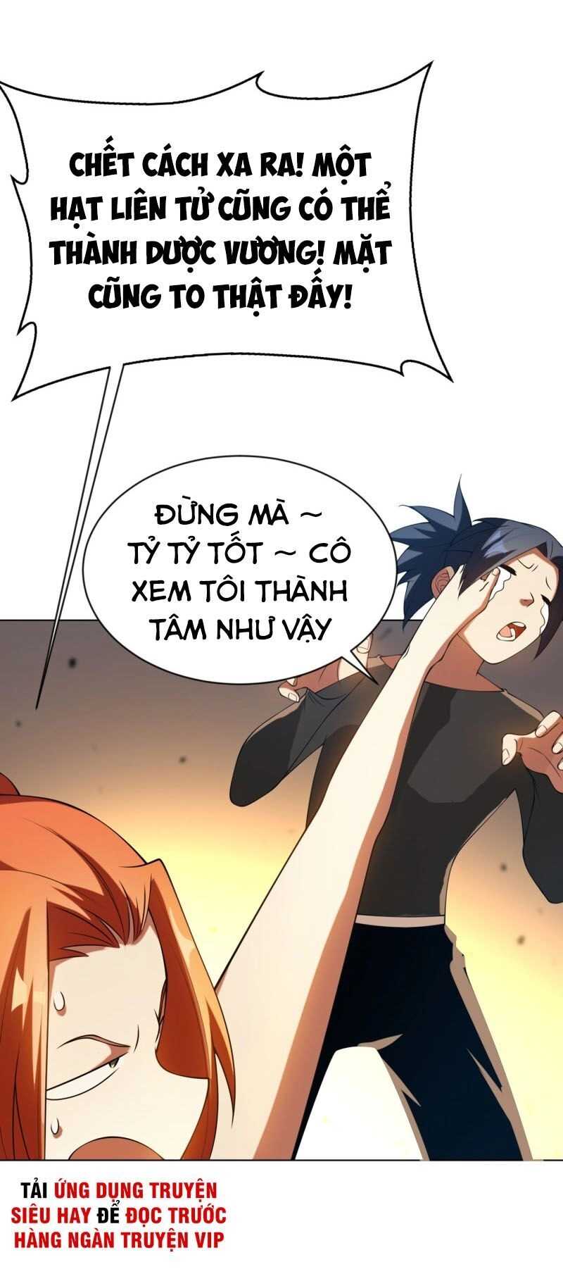 Võ Nghịch Chapter 33 - 15
