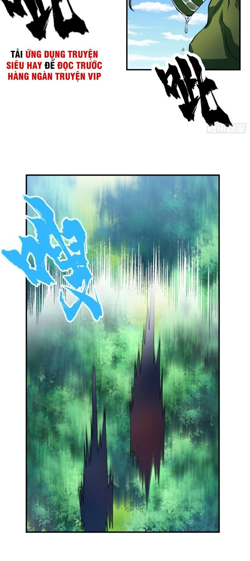 Võ Nghịch Chapter 34 - 21