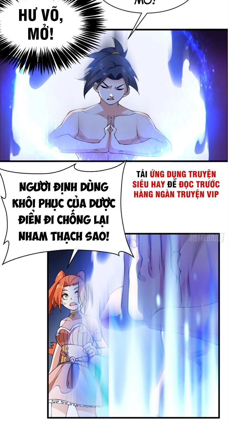 Võ Nghịch Chapter 35 - 12