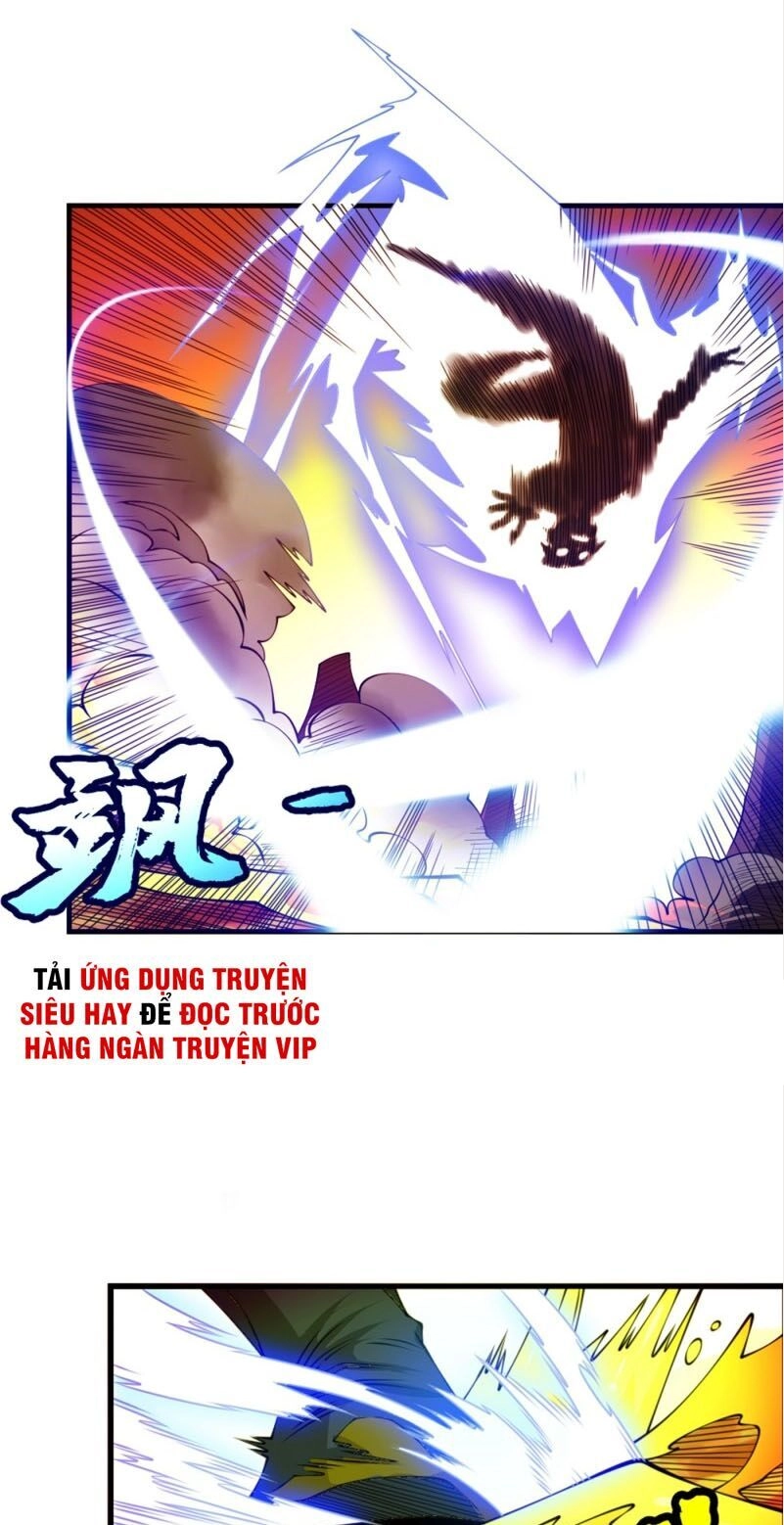 Võ Nghịch Chapter 35 - 17