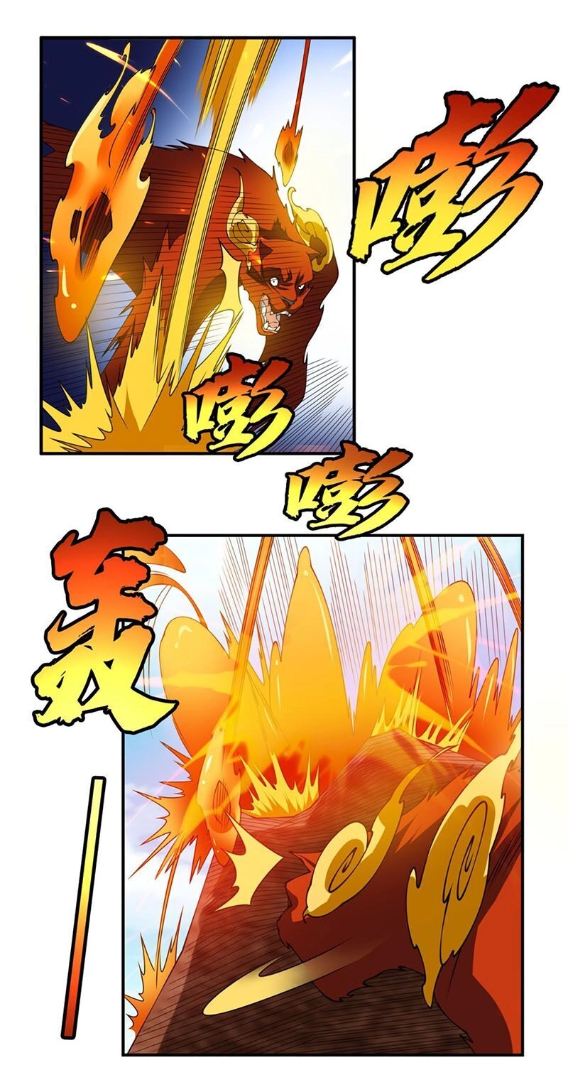 Võ Nghịch Chapter 37 - 2