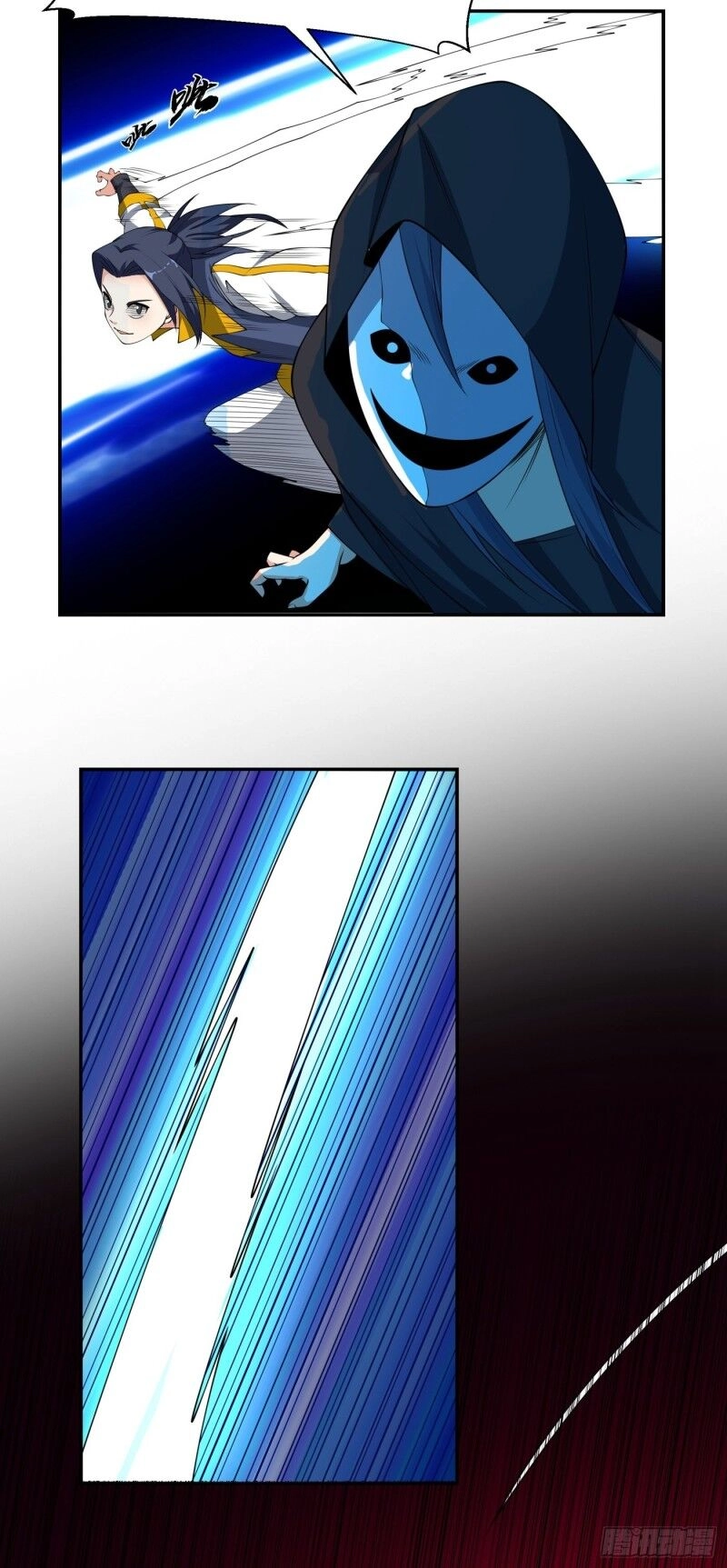 Võ Nghịch Chapter 38 - 11