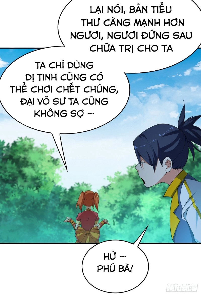 Võ Nghịch Chapter 38 - 22