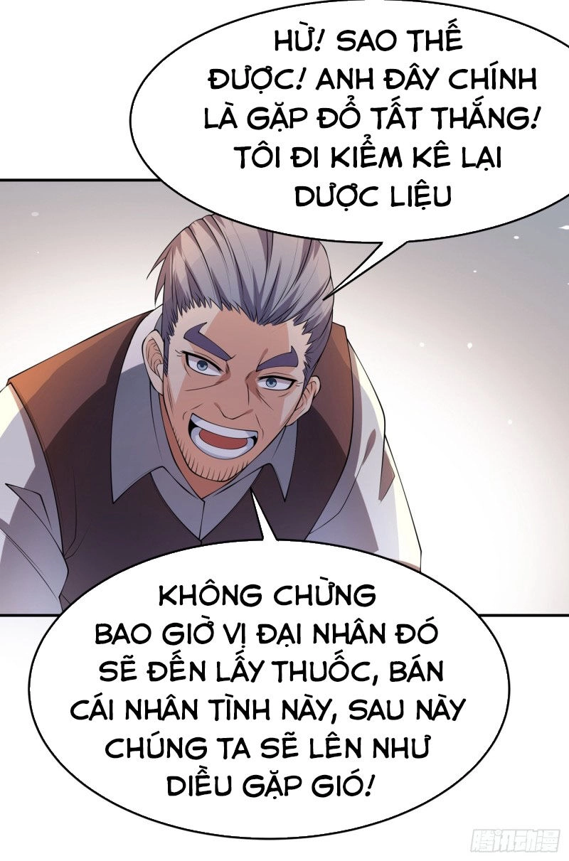 Võ Nghịch Chapter 38 - 29