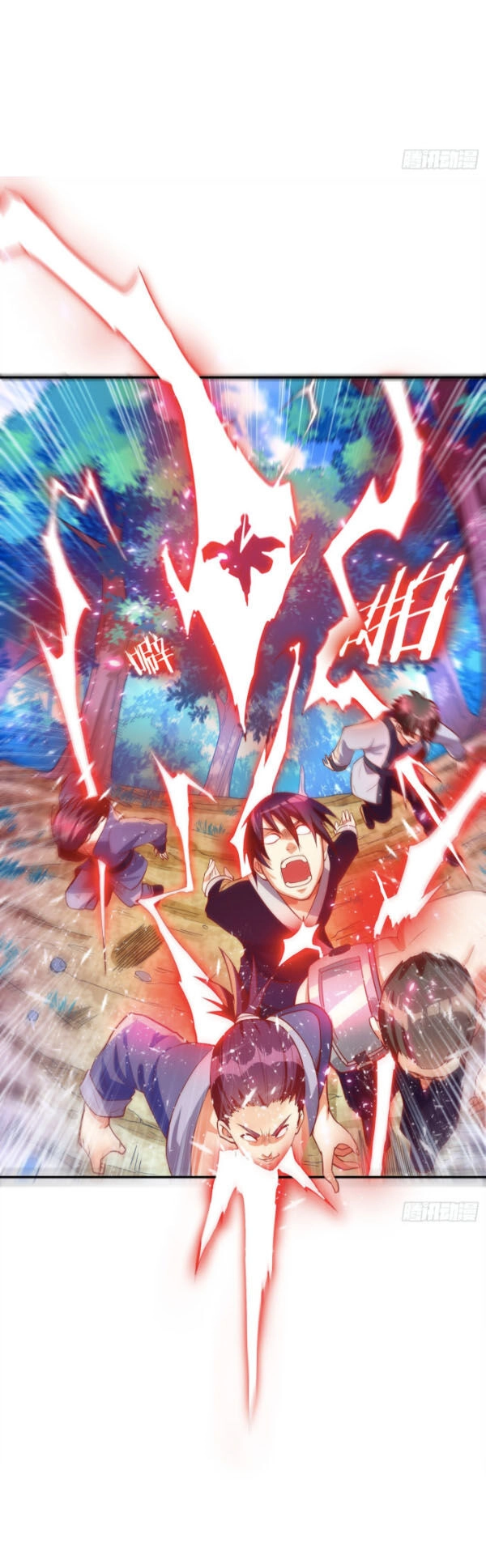 Võ Nghịch Chapter 41 - 29