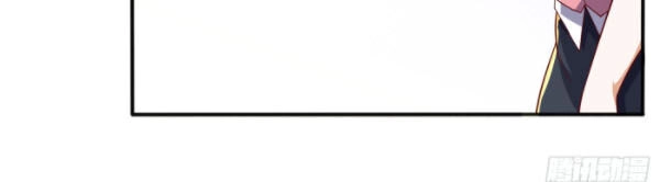 Võ Nghịch Chapter 42 - 11