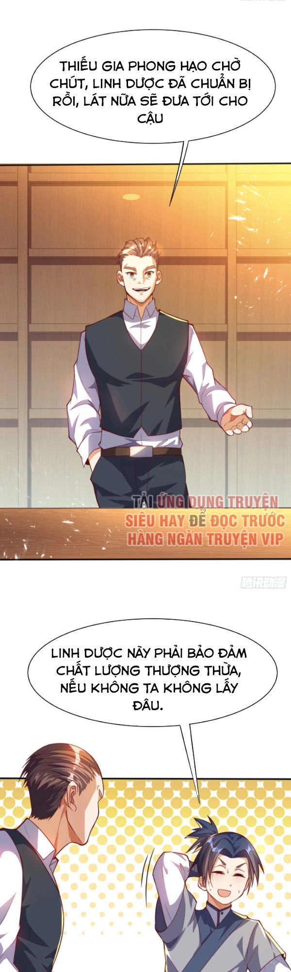 Võ Nghịch Chapter 42 - 12