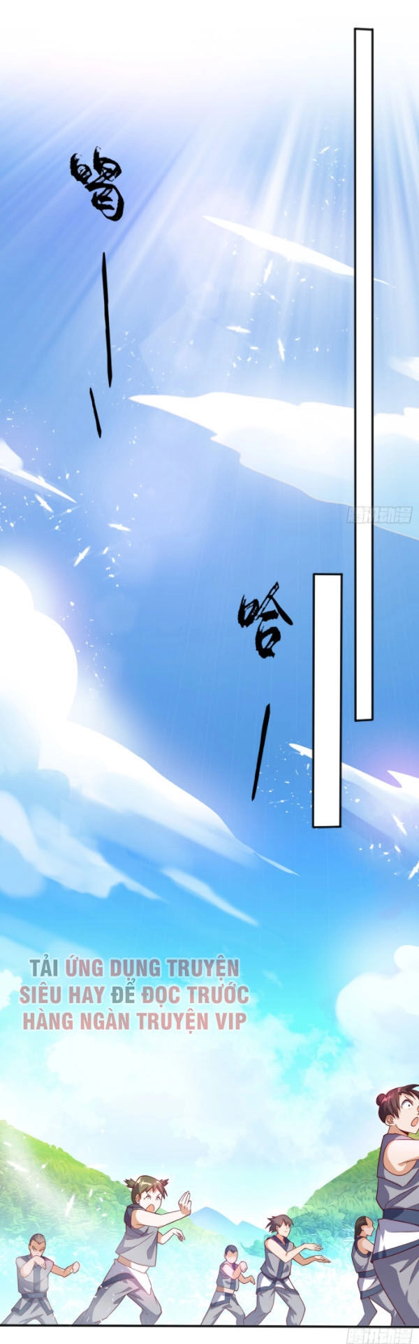 Võ Nghịch Chapter 42 - 19