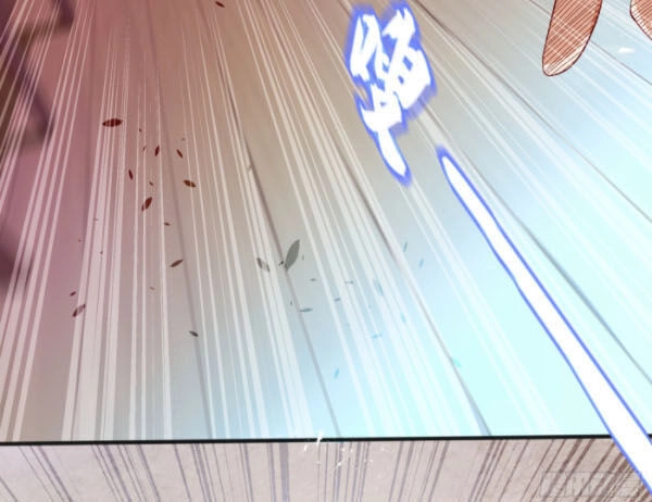 Võ Nghịch Chapter 42 - 26