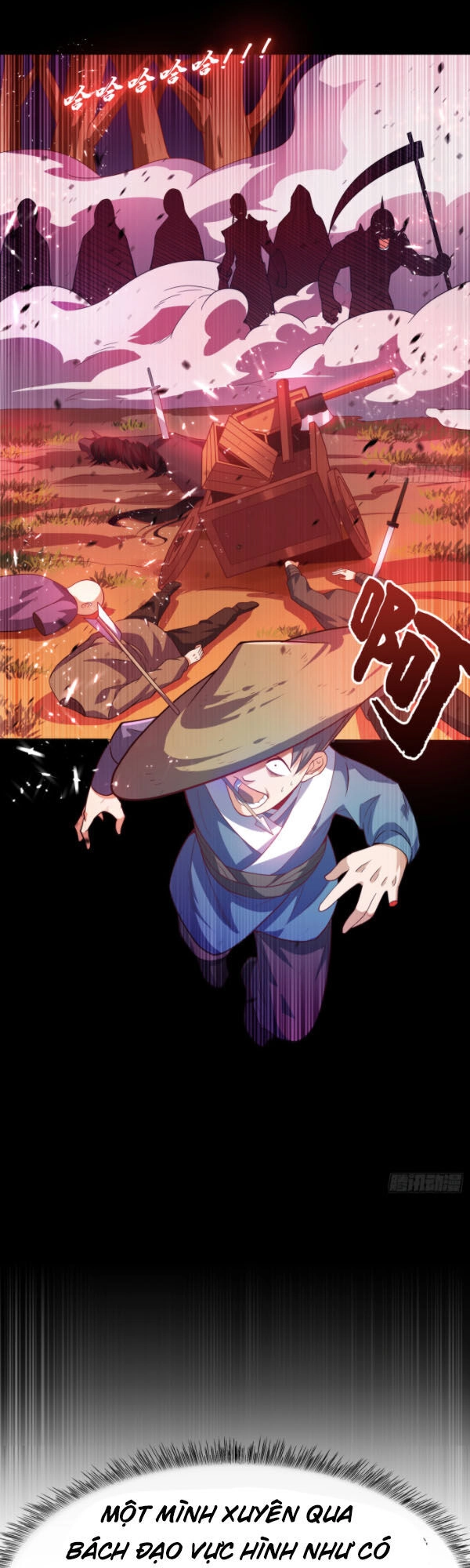 Võ Nghịch Chapter 42 - 39