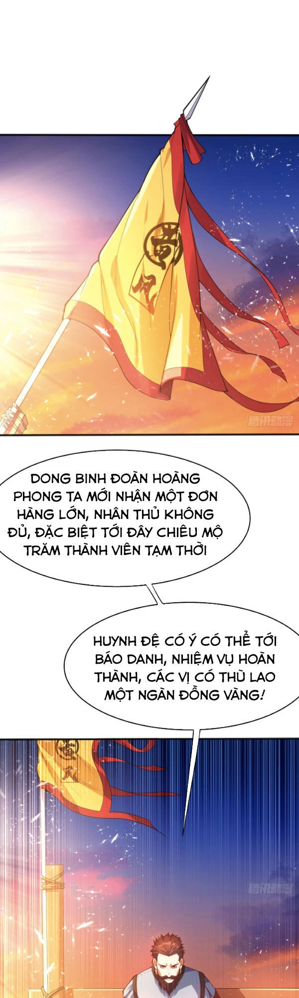 Võ Nghịch Chapter 43 - 1