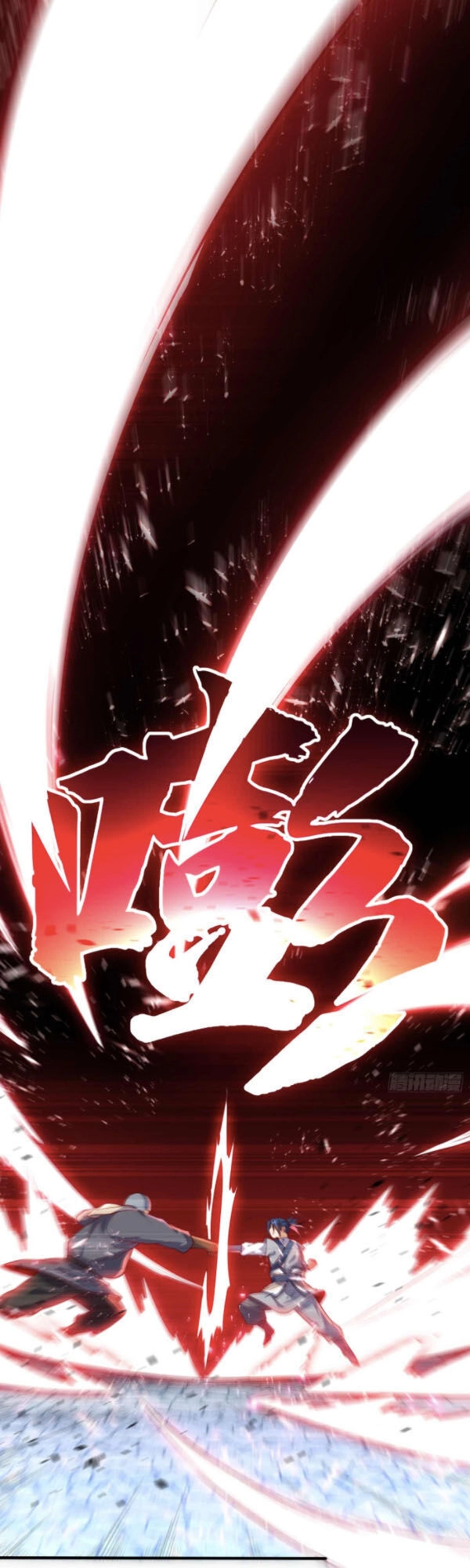 Võ Nghịch Chapter 43 - 19