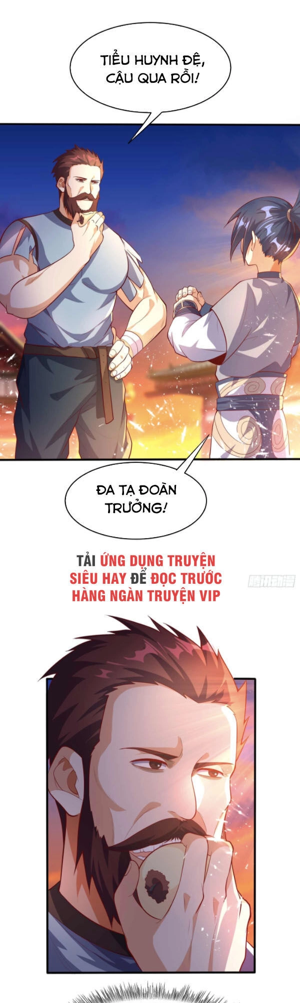 Võ Nghịch Chapter 43 - 23