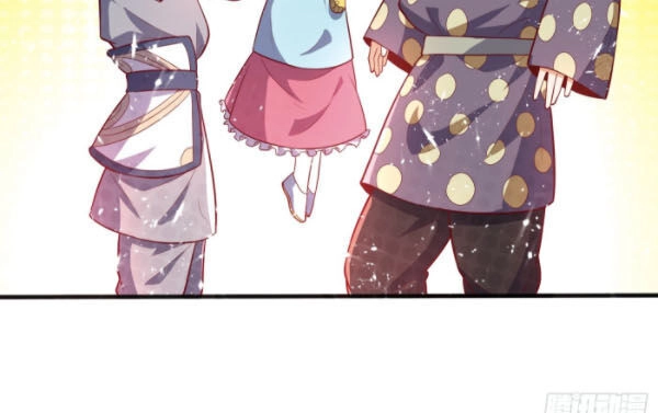 Võ Nghịch Chapter 44 - 15