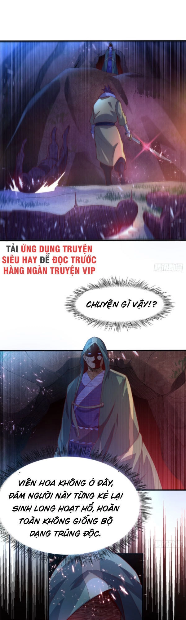 Võ Nghịch Chapter 47 - 7