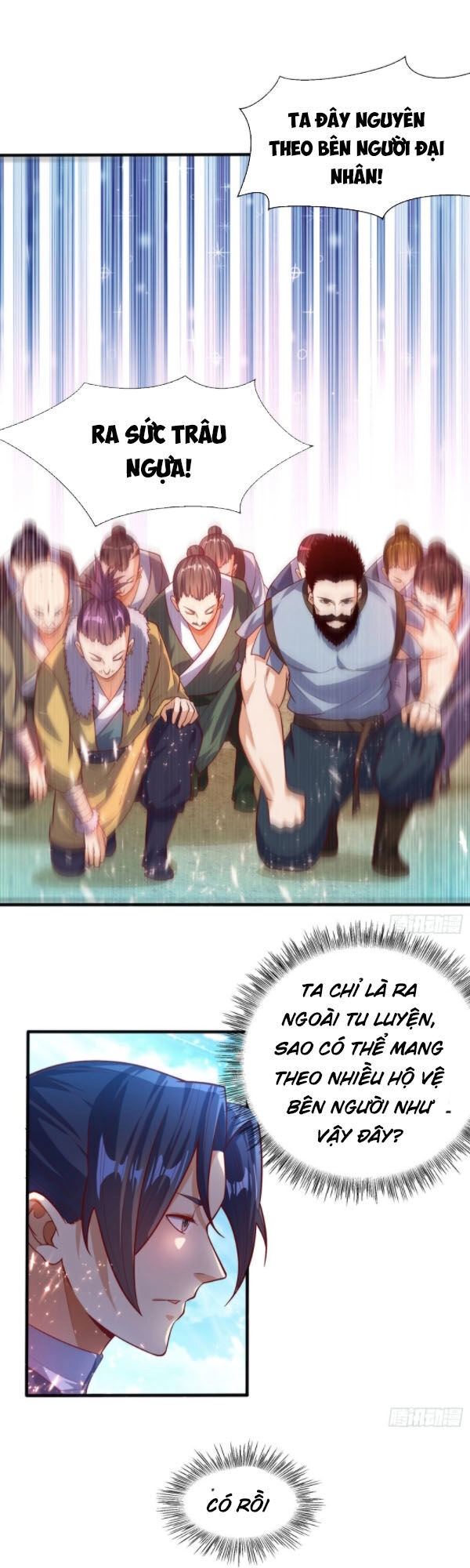 Võ Nghịch Chapter 47 - 17