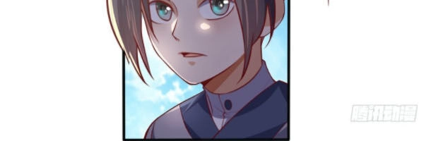 Võ Nghịch Chapter 47 - 24