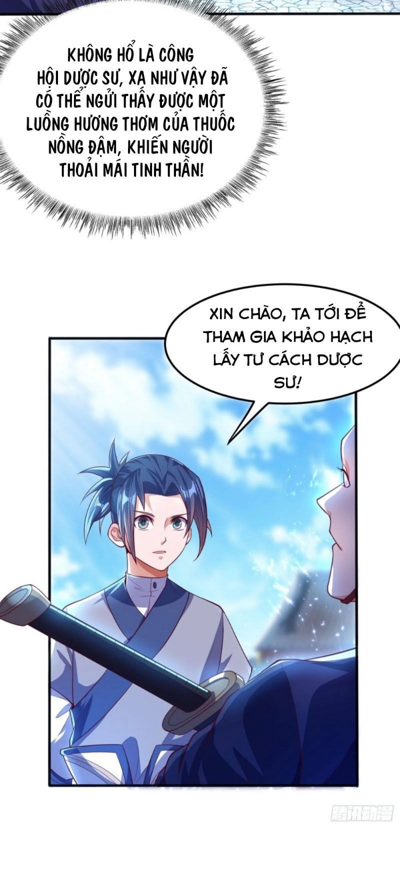Võ Nghịch Chapter 48 - 19