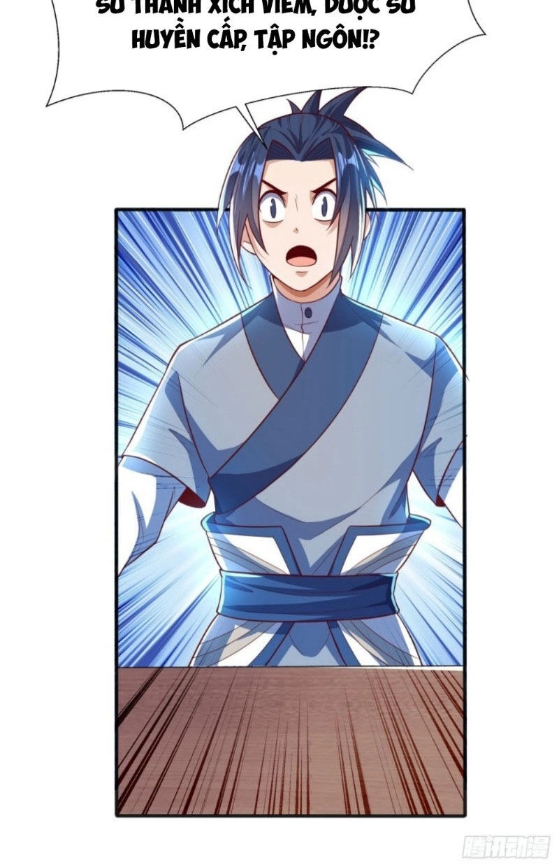 Võ Nghịch Chapter 48 - 26