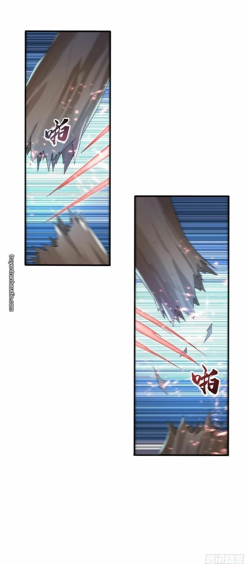 Võ Nghịch Chapter 51 - 27