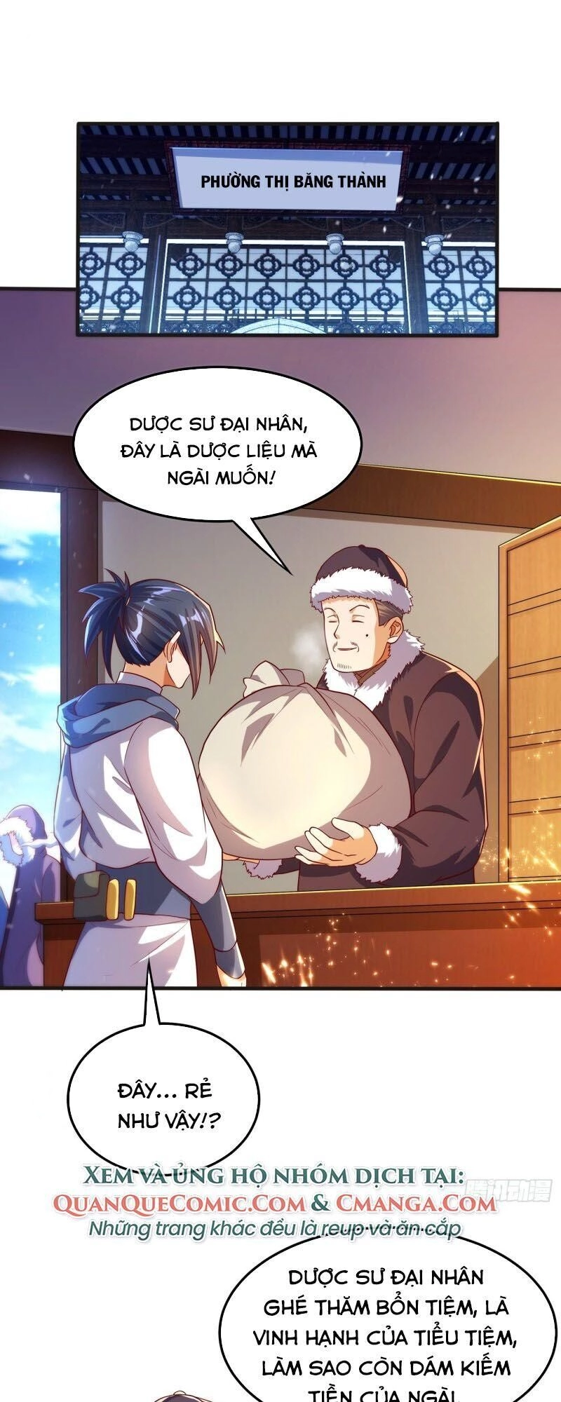 Võ Nghịch Chapter 52 - 23