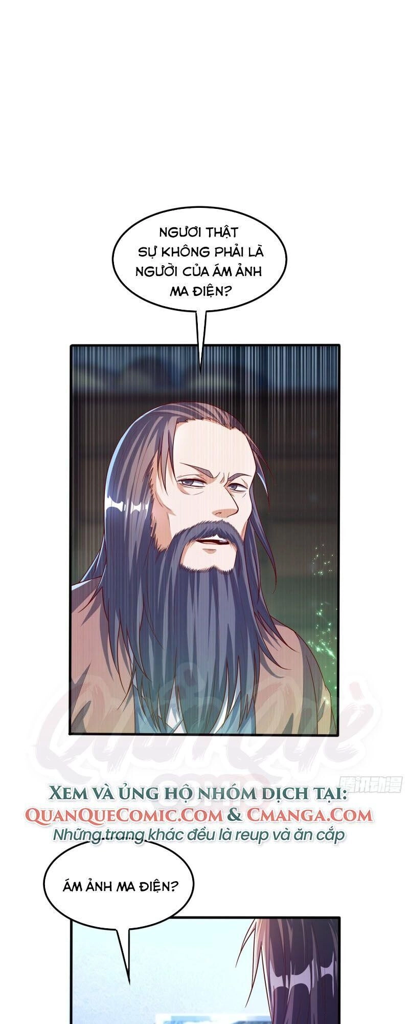 Võ Nghịch Chapter 53 - 1