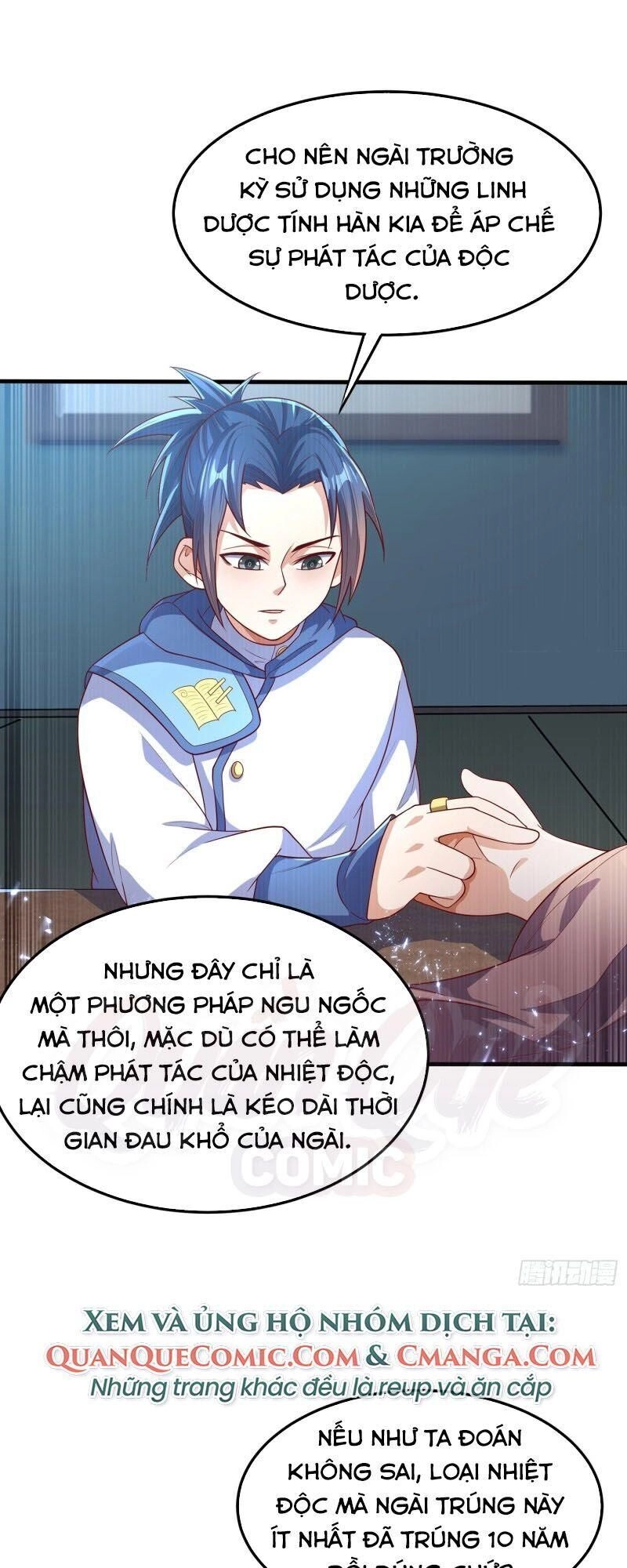 Võ Nghịch Chapter 53 - 11