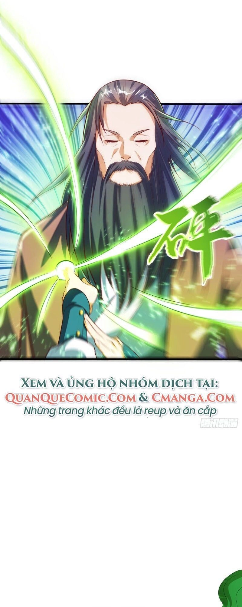 Võ Nghịch Chapter 53 - 17