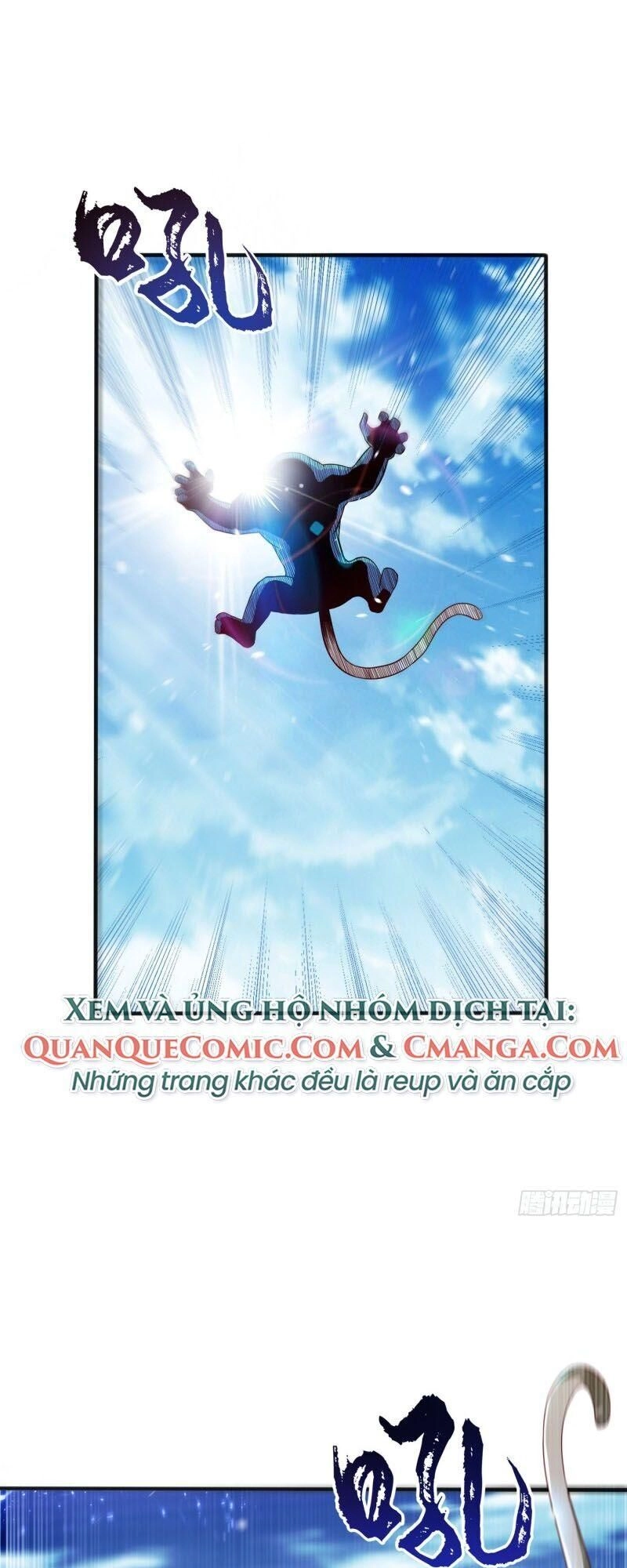 Võ Nghịch Chapter 53 - 27