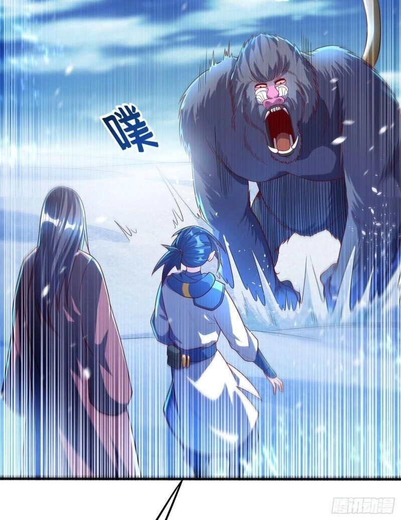 Võ Nghịch Chapter 53 - 28