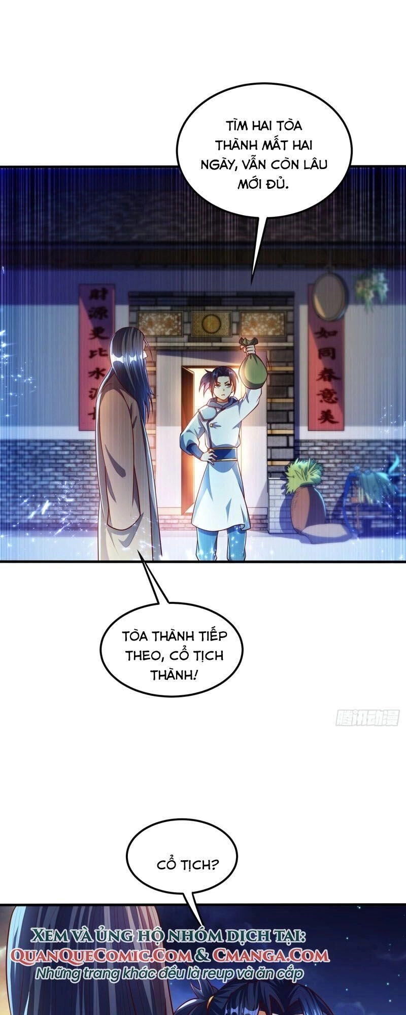 Võ Nghịch Chapter 54 - 21