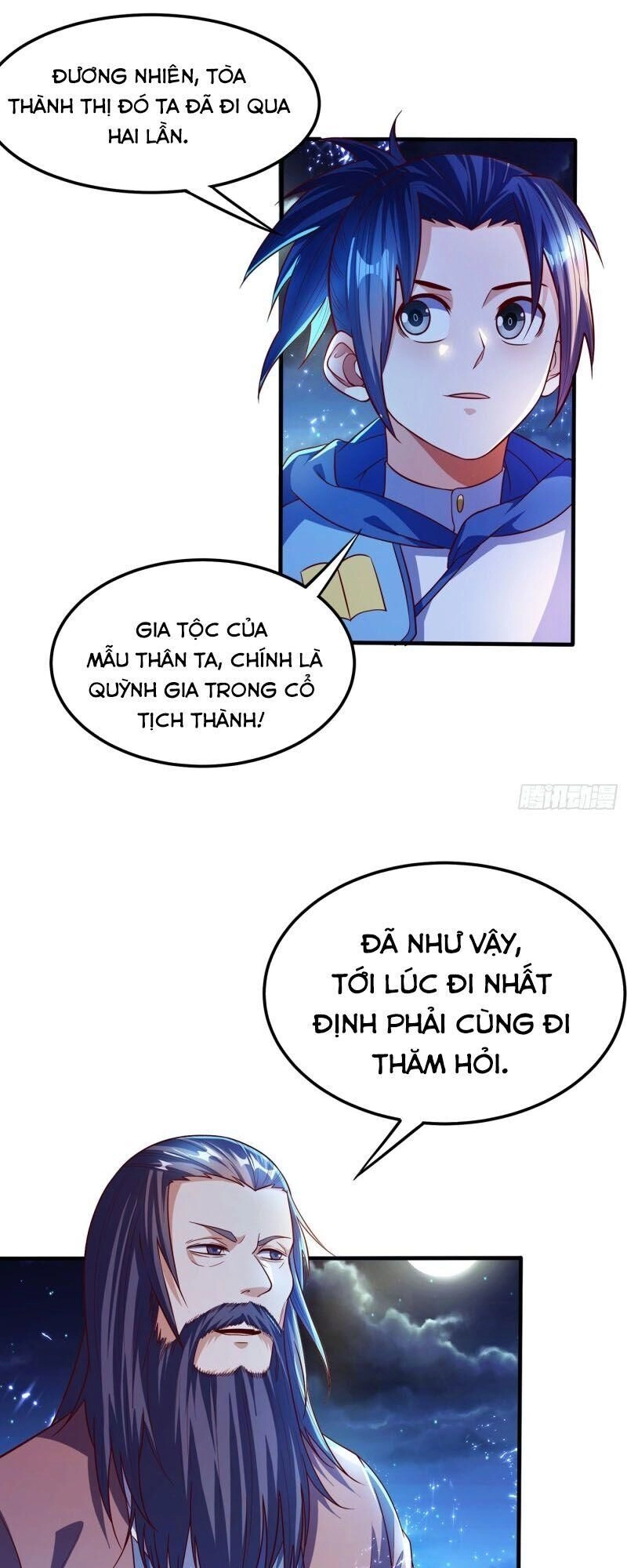 Võ Nghịch Chapter 54 - 23